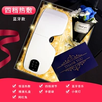 4 -Gear Compress (Bluetooth)+мужской бог черный подарок