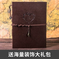 Кофейная любовь в любви