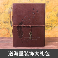 Труба кофейных перьев