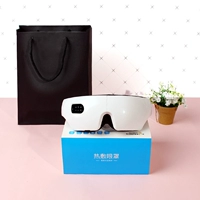 4 -Dear Hot Compress+подарочный пакет