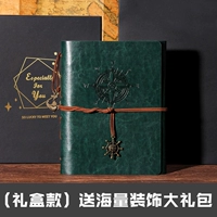 Зеленый гироскоп средний+подарочная коробка+наклейка