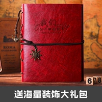 Красная среда для нашей истории