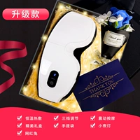 Компресс, массажер, подарочная коробка, вибрация