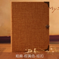 Грубое онемение-коричневые желто-лучи