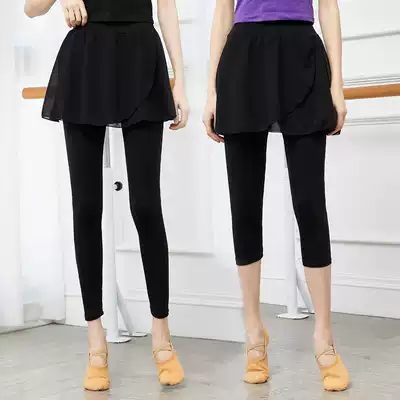 Dance pants women's summer tight dancing seven-point inner pants adult black stretch gymnastics nine-point practice yoga clothes