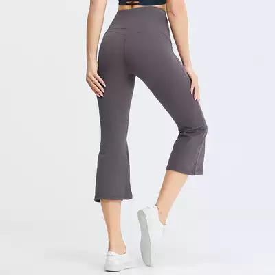 Slim yoga pants spring and summer new high waist nude micro Bell pants wide leg exercise elastic fitness quick dry Capri pants