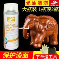 Automotive Lacquered Wood Lacquered Varnish Varnished Self-Spray Painted Car Hood Gloss Lacquered Gold Oil Root Engraving Rice White Automatic Light Gloss Oil