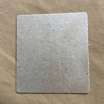 Mica sheet microwave oven repair accessories mica sheet high temperature resistant applicable brand microwave oven repair accessories