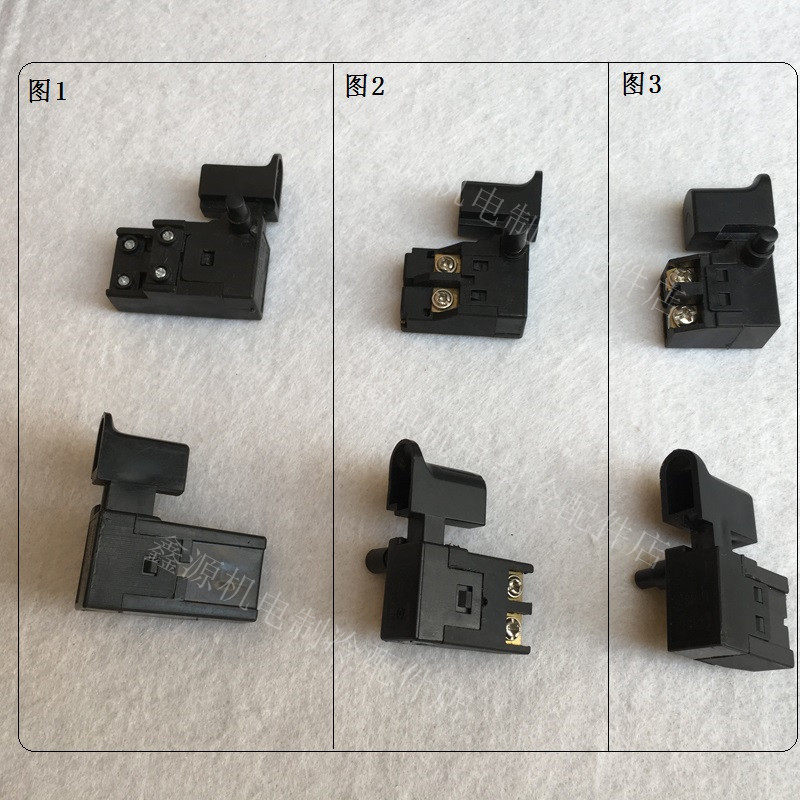 110 cutting machine switch 4100 Cloud stone electric planing machine polishing machine electric drill electric hammer drill power tool switch