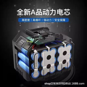 Wireless Lithium Battery Car Wash Machine Accessories Water Gun Battery 24V48V 5.1m Water Hose Charger Spray Power Upgrade