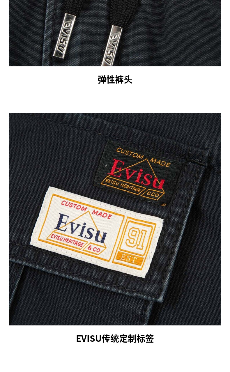 EVISU мужской голова будды вышивка случайный тенденция механическая обработка шорты мужской 2ESHTM2SH237XXCT 