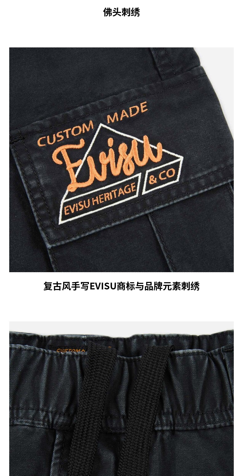 EVISU мужской голова будды вышивка случайный тенденция механическая обработка шорты мужской 2ESHTM2SH237XXCT 