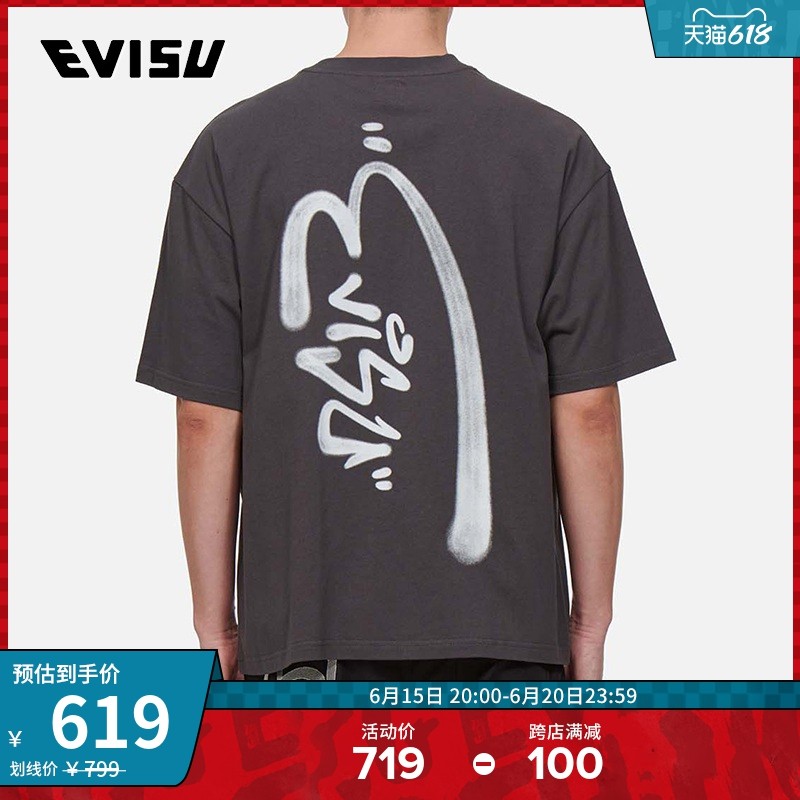 EVISU 2022 Summer models Men's small seagulls pockets with trademark graffiti print lovers short sleeve heavy duty T-shirts
