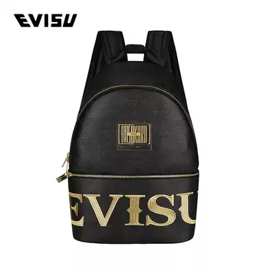 Evisiu EVISUKURO 19AW logo embroidery shoulder backpack 1EAGNU9BG809XX
