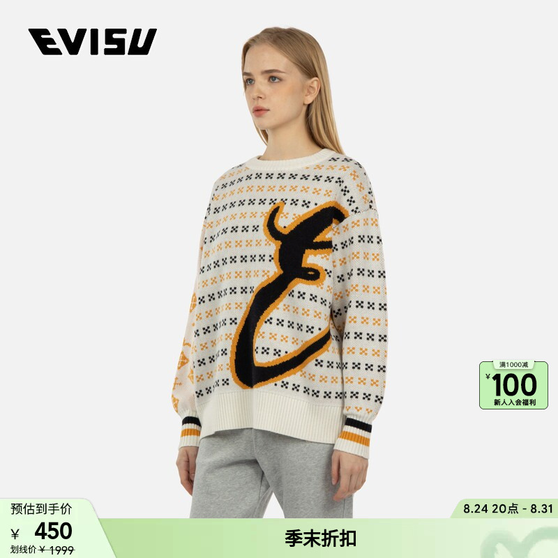 Evisu Autumn and Winter Women's Calligraphy Logo Jacquard Casual Warm Long-Sleeved Round Neck Knitted Sweater for Women Evisu Autumn and Winter Women's Calligraphy Logo Jacquard Casual Warm Long-Sleeved Round Neck Knitted Sweater for Women