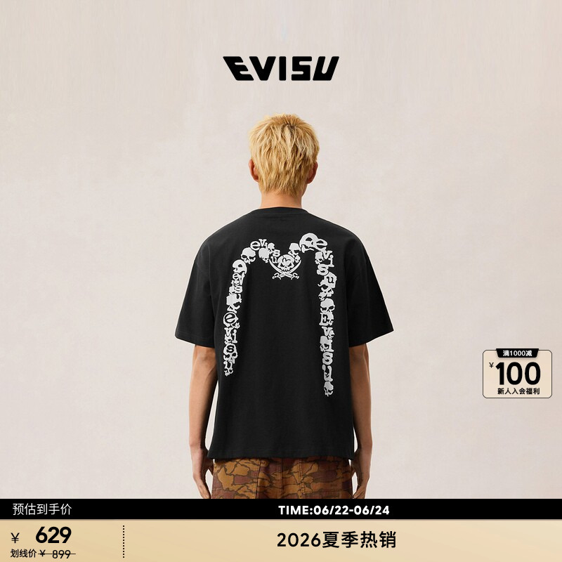 Evisu 2026 Spring/Summer New Men's Skull Warrior Large m Print Versatile Short Sleeve T-Shirt Evisu 2026 Spring/Summer New Men's Skull Warrior Large m Print Versatile Short Sleeve T-Shirt