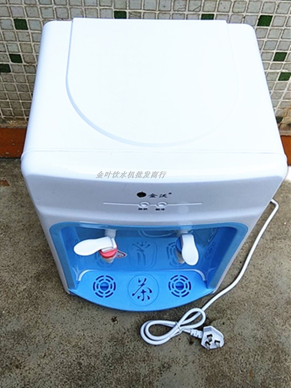 máy lọc nước hydrogen kangaroo Máy tính để bàn mới nóng và lạnh ấm đường ống máy nước phẳng hàng đầu loại kín đường ống máy uống nước thẳng - Nước quả cây nước nóng lạnh loại nào tốt