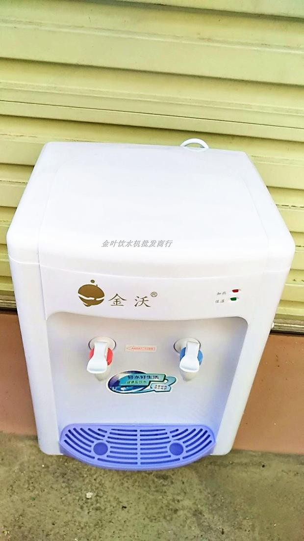 Quảng Đông vận chuyển máy tính để bàn đường ống máy nước đá nóng ấm nhà máy nước đá ấm với máy lọc nước uống thẳng máy máy lọc nước hãng nào tốt