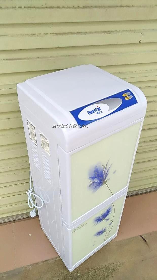Máy đường ống thẳng đứng mới hai cánh cửa nước đá nóng ấm nước nóng lạnh máy tính để bàn nóng máy lọc nước lọc thẳng máy uống - Nước quả bình lọc nước bằng sứ