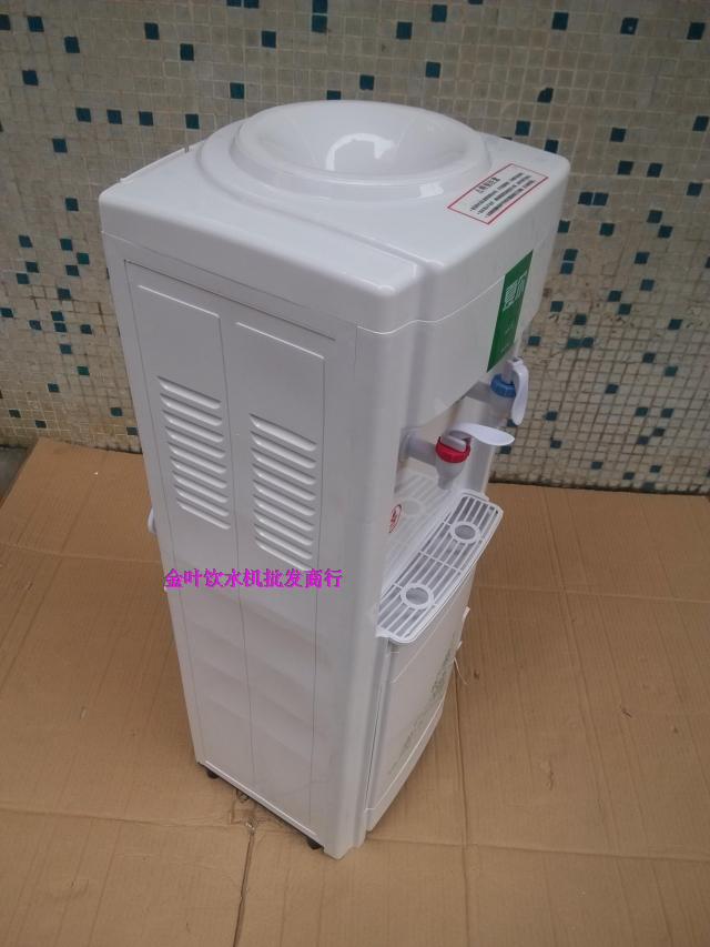 Shire hộ gia đình uống nước nóng lạnh thẳng đứng cửa hàng nước lạnh tiền nóng tiêu chuẩn quốc gia kiểm soát nhiệt độ gấp đôi máy lọc nước ao smith z7