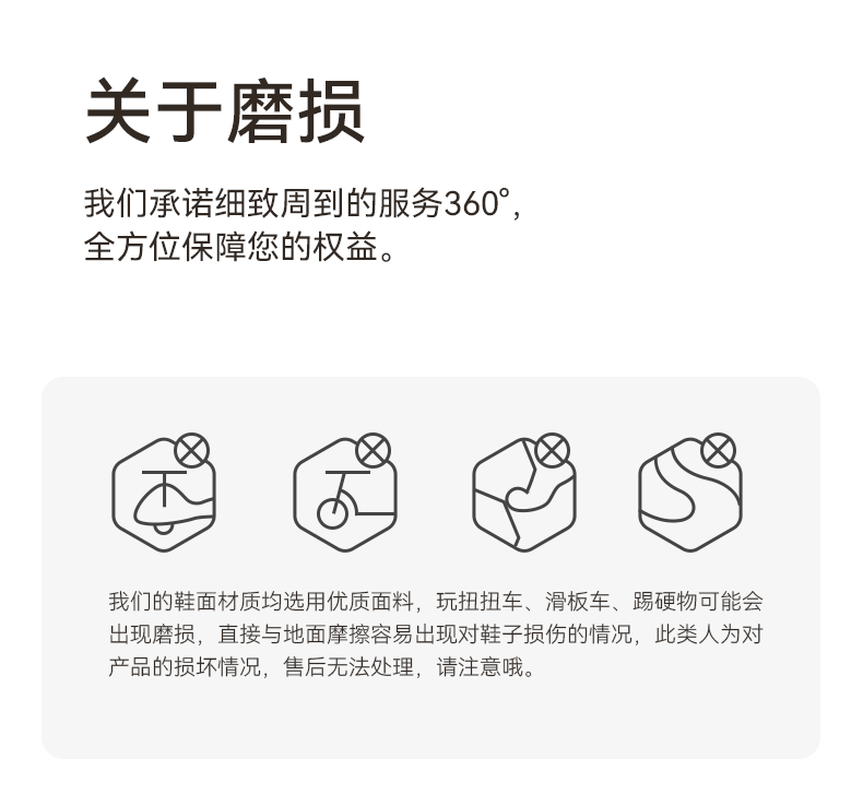泰兰尼斯儿童洞洞鞋柔软舒适涉水速干不臭脚两穿男女童沙滩海边 — 21