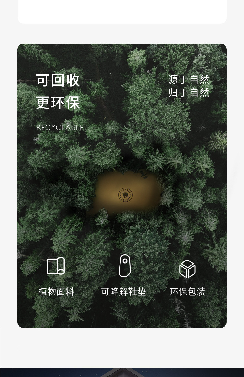 泰兰尼斯meta春夏童鞋女童水晶鞋儿童演出鞋软底闪亮大童公主单鞋 — 18