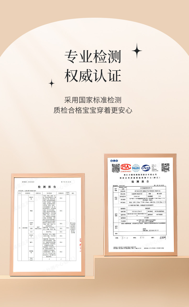 泰兰尼斯秋季童鞋公主宝宝鞋女童赤足鞋女宝宝婴儿步前鞋宝宝皮鞋 — 7