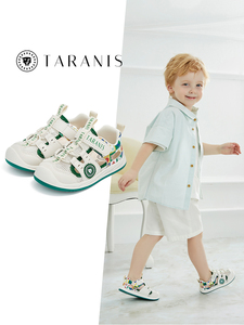 Tylannis Baby Sandals Summer New Children's Shoes Boy Shoes Non-Slip Toddler Shoes Anti-Kick Coolname Sneaker Girl