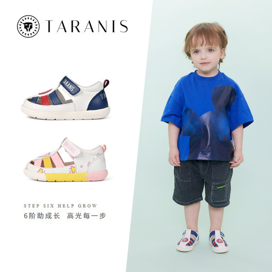 Thalanis summer new girls' shoes hit color soft bottom toddler shoes male baby hollow out breathable baby sandals