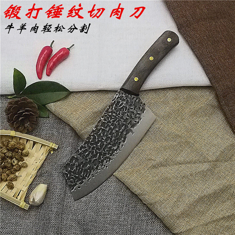 Blacksmith family hand forged hammered grain kitchen knife Stainless steel beef and mutton meat split pig hair knife Hotel household sharp knife