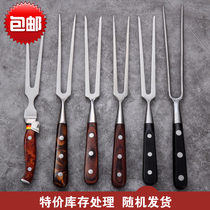 Special stock treatment stainless steel meat fork Large meat fork Lamb fork Cut meat fork pork fork roast fork