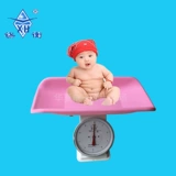 Вуси Взвешивание оборудования Завод указатель по шкале детского здравоохранения больницы медицинский центр RTZ-10A-RT Xiheng Brand Взвешивание детей