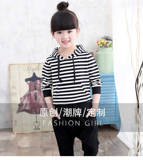 Cô gái mặc mùa xuân và mùa thu thể thao áo len dài tay phù hợp với trẻ em giản dị trẻ em lớn hai mảnh mùa thu quần áo bé gái đồ bé trai