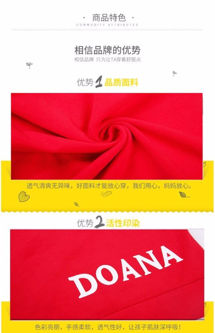 2018 cô gái và cô gái Hàn Quốc mới phù hợp với phụ nữ mùa xuân và mùa thu đông trẻ em tay dài trong quần áo thể thao trẻ em hai mảnh thời trang trẻ em cao cấp