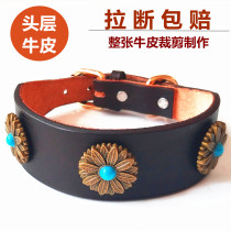 Grippy dog neckline Huybits fine dog neck ring Neck Collar Cow Leather Pet Neck Ring Decoration Adjustable
