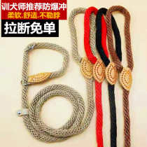 Dog riot punching traction with P word chain Sub-item ring Nylon P Rope Training Dog Small Mid Sized Pet Dog Neck