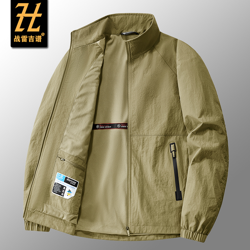 2026 New Men's Jacket Casual Stand-Up Collar Windproof Wear-Resistant Dirt-Resistant Spring and Autumn Lightweight Hiking Travel Casual Jacket