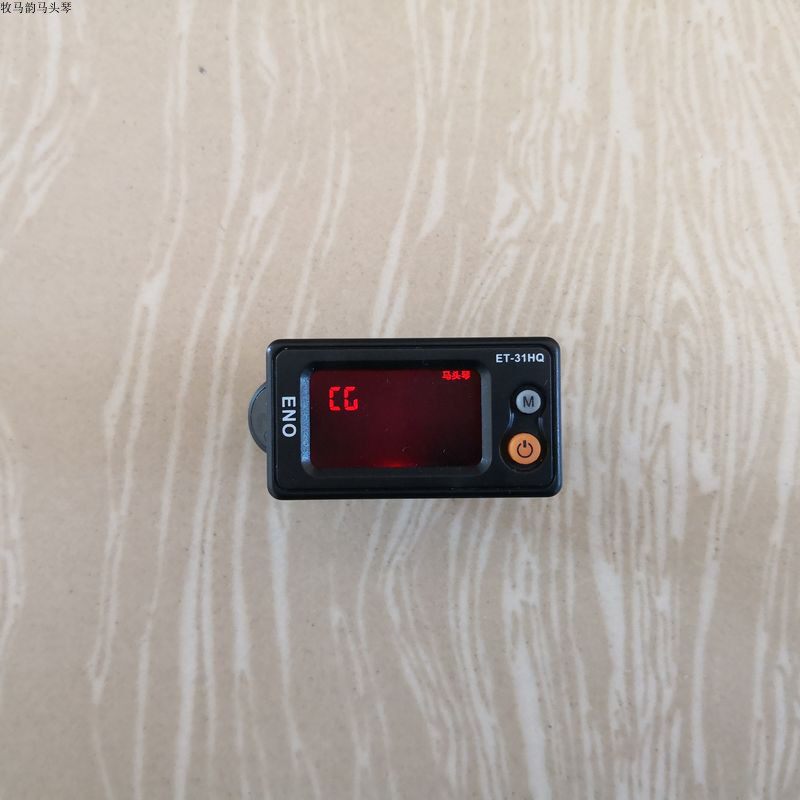 Horse Hangqin Special Musical Instrument Conciliator Voicemeter Table Horse Horse Hu Jing Hu Hu Hu Hu Hu Hu Hu