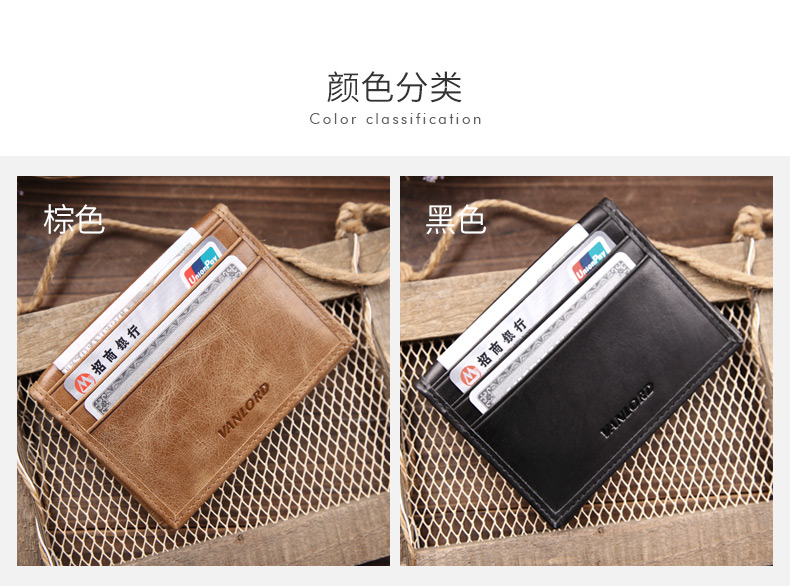 Túi da nam đa chức năng retro đơn giản thẻ nhỏ đặt lớp da bò đầu tiên dung lượng lớn gói giấy phép lái xe siêu mỏng - Chủ thẻ bóp nữ