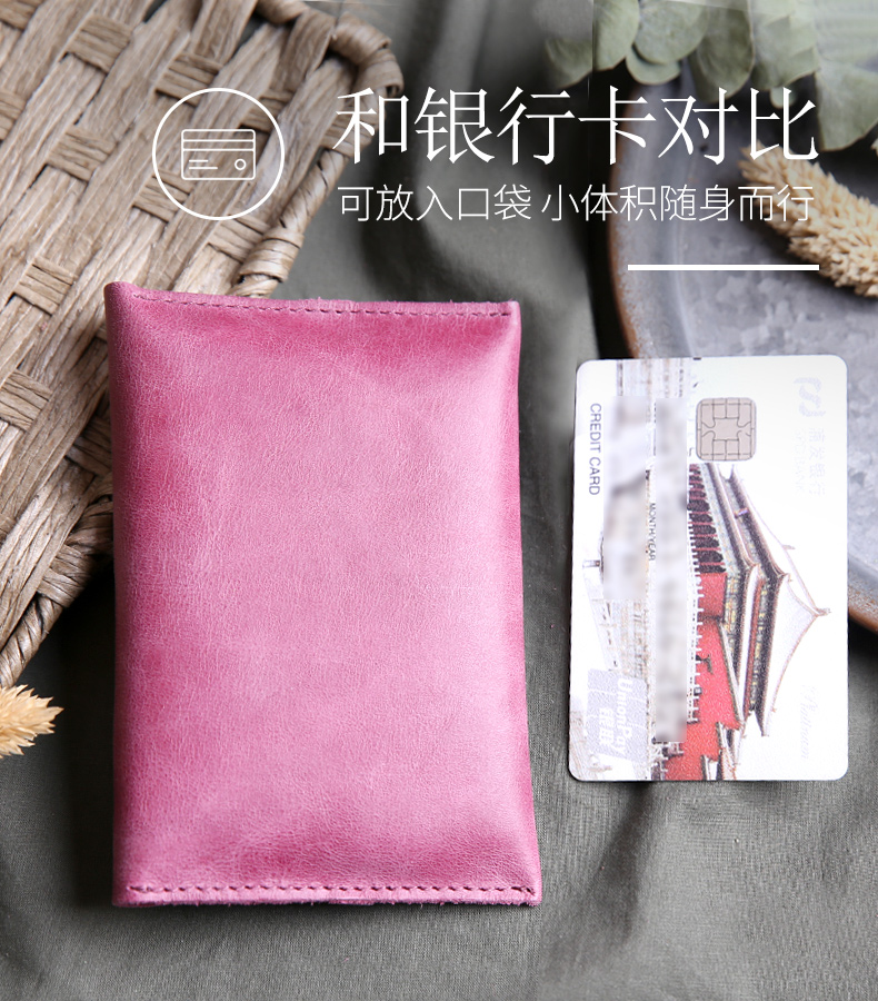 Da nữ danh thiếp siêu mỏng handmade cá tính Da mềm dệt nhỏ phiên bản Hàn Quốc của thẻ kẹp ví mini coin - Chủ thẻ ví dài nam