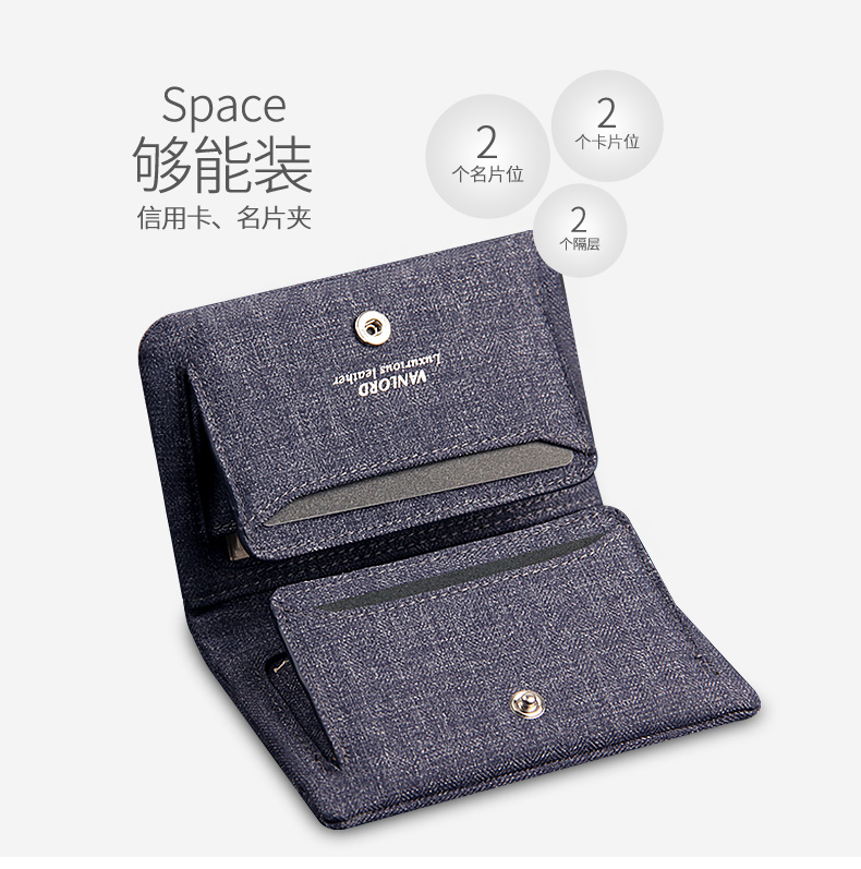 Chủ thẻ kinh doanh nam xu nhỏ ví denim thẻ gói kinh doanh gói kinh doanh gói giấy phép lái xe công suất lớn gói mini chủ thẻ nam - Chủ thẻ bóp nữ