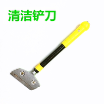 Tile floor brick wall floor Dali quartz stone countertop glass blade scraper cleaning and hygiene tools
