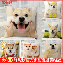  Cute pet toy Akita Shiba Inu Husky pillow Funny dog head expression bag Single dog sofa cushion