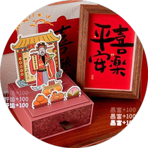 2024 New Gods Blessing Drawer Desk Calendar Cartoon Desktop Small Ornaments Storage Calendar Desktop Check-in Monthly Calendar