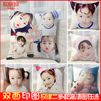 DIY right law two pillow custom pillow custom pillow expression bag cute pillow around the same sofa lunch break cushion gift