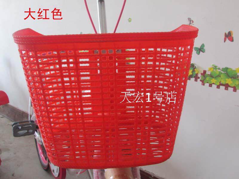 Panier pour vélo en plastique - Ref 2263029 Image 33