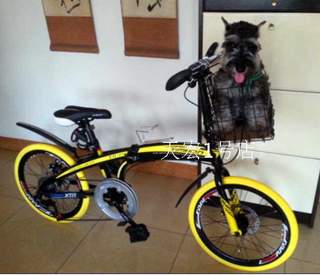 Panier pour vélo - Ref 2267377 Image 33