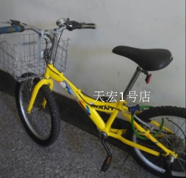 Panier pour vélo - Ref 2267377 Image 43