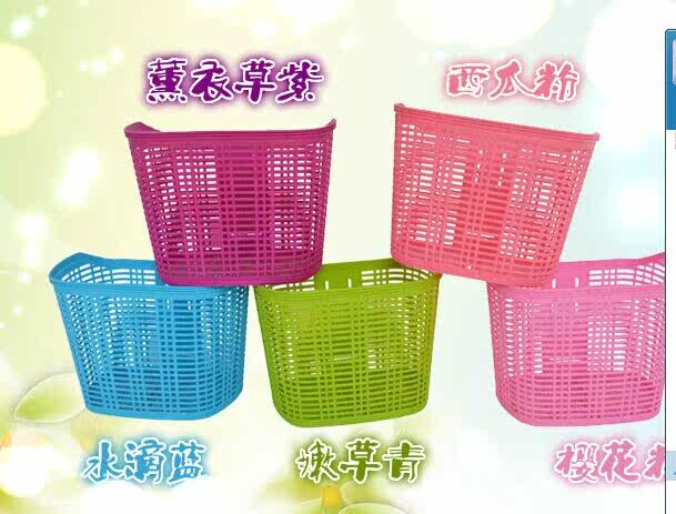 Panier pour vélo en plastique - Ref 2263029 Image 22