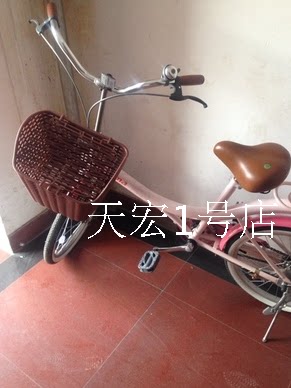 Panier pour vélo - Ref 2260739 Image 51